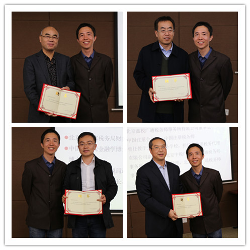 1478671762428510.jpg 照片三.jpg